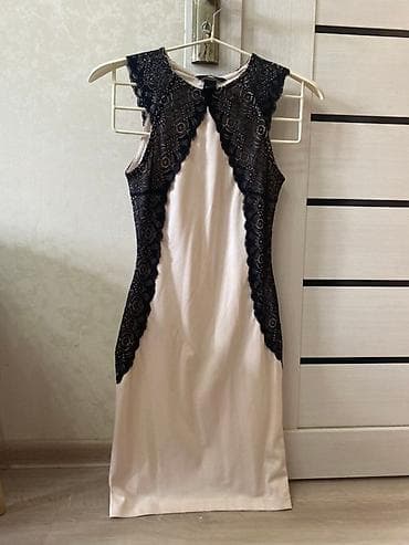 Ziyafət donu, Midi, H&M, XS