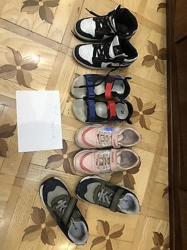 Donlar: Krossovkalar, Nike, Ölçü: 35, Uniseks — 1