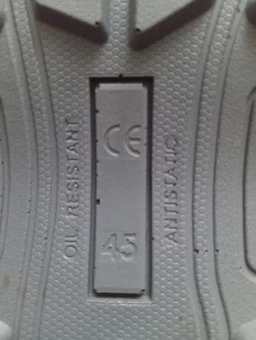 botinka ayaqqabılar: Türkiyə istehsalı YAMAC markalı iş botları (batinka). Ölçü: 45. - — 8