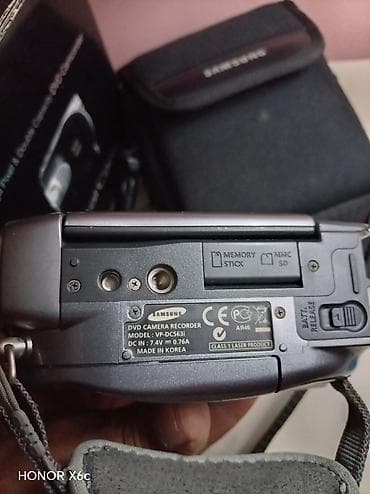 dvd tutumu: Samsung VP-DC563i DVD Camcorder – rəqəmsal video kamera — 4