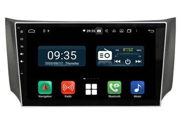 şrek 1 azərbaycan dilində: Nissan sentra 2017 android-monitor 🚙🚒 ünvana və bölgələrə ödənişli — 1