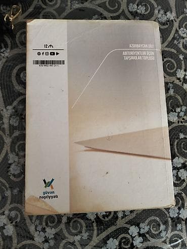 test kitablari: Məhsul: “Azərbaycan dili – tapşırıqlar toplusu” (2021) Müəlliflər — 2
