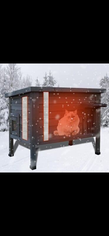 goyərcin yuvaları: Məhsul: Pişiklər üçün çoxfunksiyalı evlər və mebel - Daxili pişik — 4