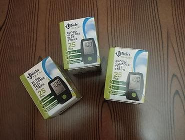Qlükometrlər: URight TD-4267 qan qlükoza test zolaqları - Model: URight TD-4267 — 1
