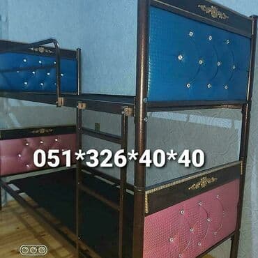 tek çarpayı: Oğlan və qız üçün, Yeni, Çarpayı, Matras ilə, Siyirməsiz — 7