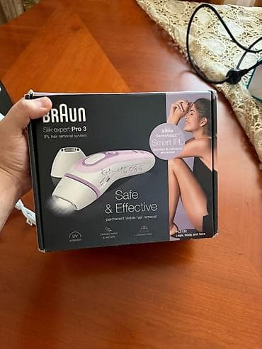 Lazer epilyatoru, Braun, Yeni, Pulsuz çatdırılma — 3