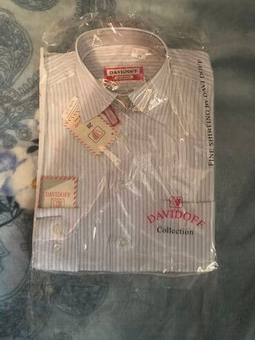 3 duymə koynək: Köynək, Oğlan üçün, 7 - 8 yaş — 1