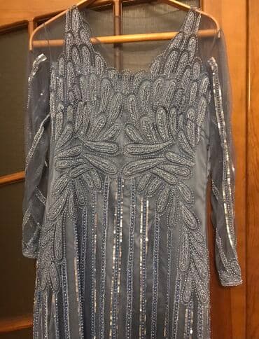 don madelleri: Əl işləməsi kupon parçadan ziyafət paltarı.Çox baha almışam. Canlı — 3