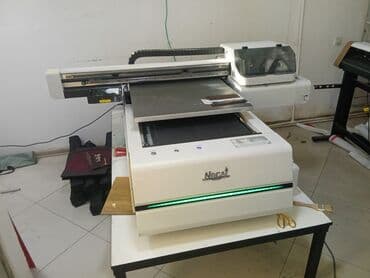 Bıçaqlar: Şirkətimiz sizlərə bütün növ Reklam xidmətləri təklif edir. 📍 — 2