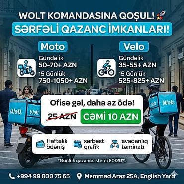 Moto-kuryer tələb olunur, Həftəlik ödəniş, Təcrübəsiz