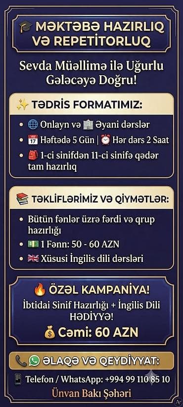 3 birinde printer: Məktəbəqədər və ibtidai sinif hazırlığı, Azərbaycan dili — 1