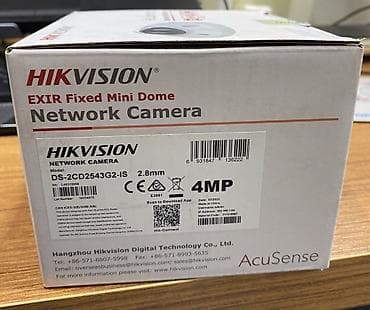 nintendo switch qiymeti ucuz: Hikvision AcuSense Şəbəkə Kamerası İP kamera Model: DS-2CD2543G2-IS — 2
