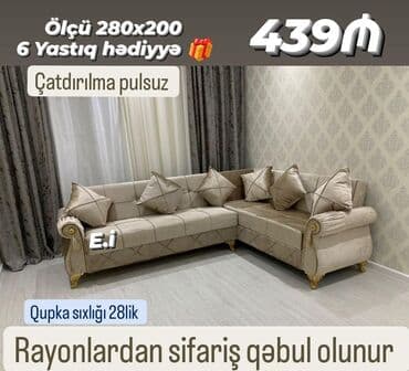 диваны из европы: Угловой диван, Велюровая ткань, Бесплатная доставка — 2