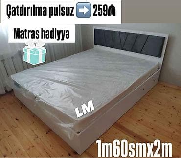 Mebel: Yeni, İkinəfərlik çarpayı, Matras ilə — 1