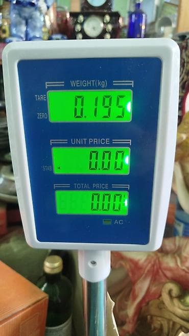 şəxsi esyalar: Gümuw qawiq və cengel 195qram obsu, 875 probqrami 3m satıldı — 4