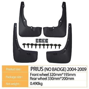 kreditle motolar: Toyota Prius 2004-2009 palçıq qoruyucusu Mudguard Toyota Prius 20 — 3