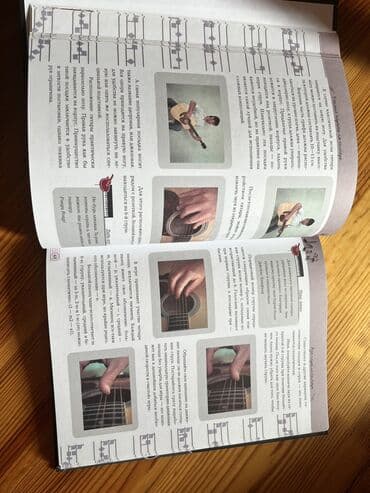 книги о домашних животных 3 класс: Книги Разные от 1-3-7 манат ( у некоторых обложки размятые но внутри — 4