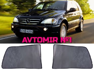 yan pərdələr: Mercedes benz w163 ucun yan perdeler "aileron", "novline", "locker" — 1
