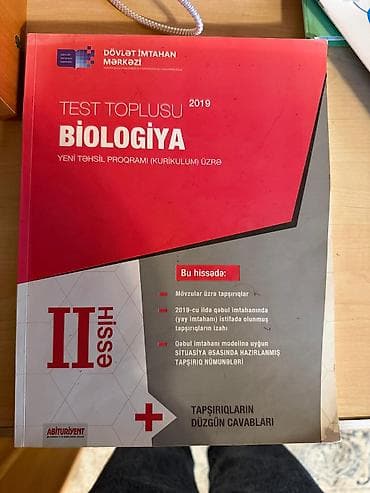 hedef kitabi: Məhsul: Kitab – “İnsan Vücuduna Səyahət” (Adventures in Human Being) — 3