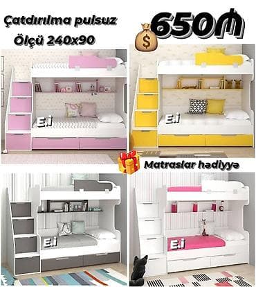 Ikimərtəbəli çarpayı matras 🎁