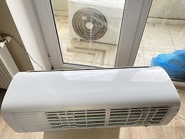 kondisaner islenmis: Kondisioner Hoffmann, İşlənmiş, 30-35 kv. m, Split sistem, Kredit yoxdur — 2