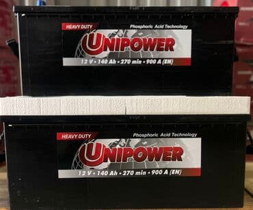 qalik qiymeti: Diqqət: Anbar qiymətilə mağazalarımızdan bir başa satiş. •Topdan və — 2