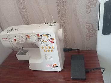tikiş masini: JANOME ArtStyle 4045 tikiş maşını - Japan Technology seriyası - — 4