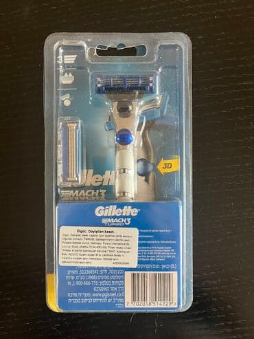 Təbii saçlar, pariklər: Gillette Mach 3 Turbo Oldugu qiymetden ucuz. Heç işlədilməyib sadəcə — 1