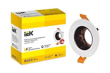IEK daxili quraşdırılan fırlanan spot korpusu 4106 – PAR16 lampalar lalafo.az -da IEK daxili quraşdırılan fırlanan spot korpusu 4106 – PAR16 lampalar
