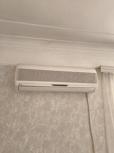 Lg kondisioner 45 kbadrat 250 azne qiymet sondu unvan Sumqayit By SS