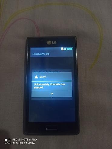 telefon aliram: LG Optimus L7 P700, rəng - Qara, Sensor — 4