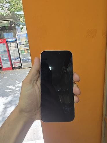 Мобильные телефоны и аксессуары: IPhone 16 Pro Max, 256 ГБ, Серебристый — 5