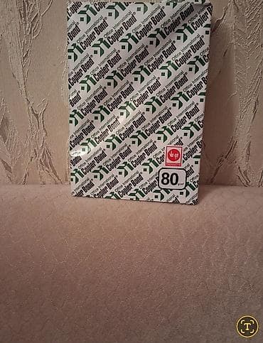 ağ qızılgul: A4 500 vərəq 5m80. Çox istəyən yazsın 6 paket var — 1