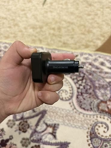 Simsiz şarj cihazı Borofone, Yeni