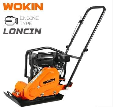 продажа ламината: 🌟 Texniki Göstəricilər: 🔹 Marka: WOKIN 🔹 Model: W860110 🔹 Məhsul — 1