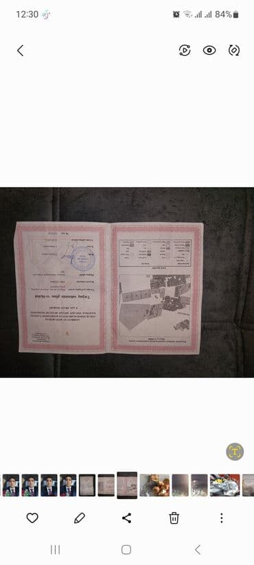 ev masazir: Tikinti — 17