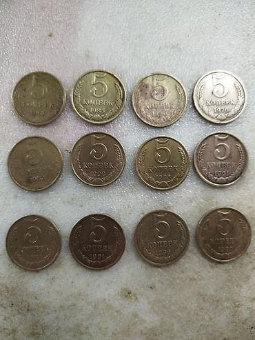 CD, DVD disklər və kassetlər: Sovet qepikler. 1,2,3,5 qepikler hamsina 200man — 1