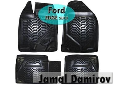 железные диски на 15: Ford EDGE 2013 ucun poliuretan ayaqaltilar 🚙🚒 Ünvana və Bölgələrə — 1