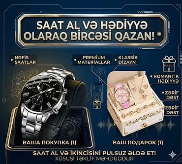 majak saat: Yeni, Klassik Saat dəsti, rəng - Qara — 1