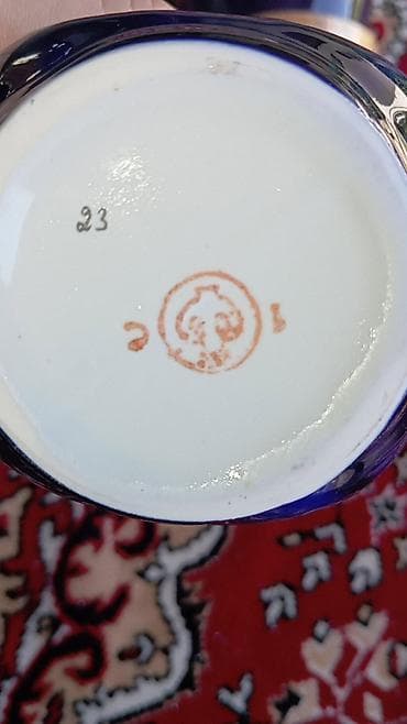 ləvazimatlar: Digər süfrə ləvazimatları — 3