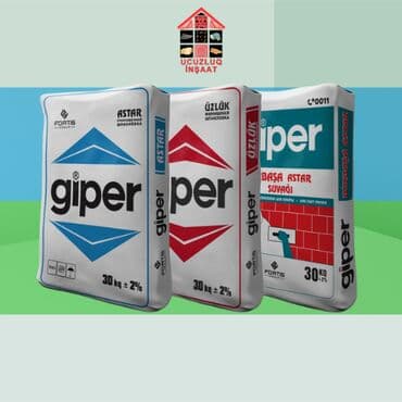 hazir pillekenler: Astar, üzlük, suvaq "giper" gi̇per astar - daxili səthlərdə beton — 1