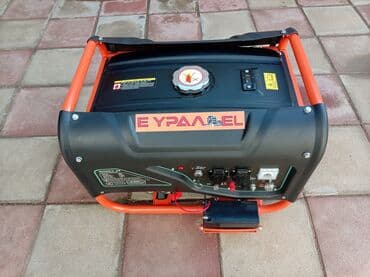 manitor maşın ucun: VOLTMETER 300 VOLTAGE 220 RATED POWER 4.5 KW MAX POWER 4.8 KW POWER — 4