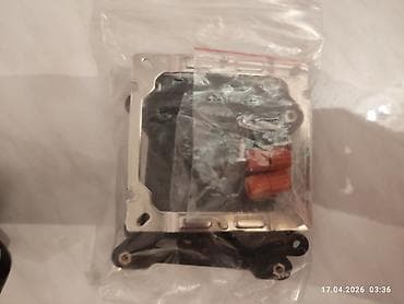 ssd 120: Soyutma sistemi DeepCool, Kuler — 6