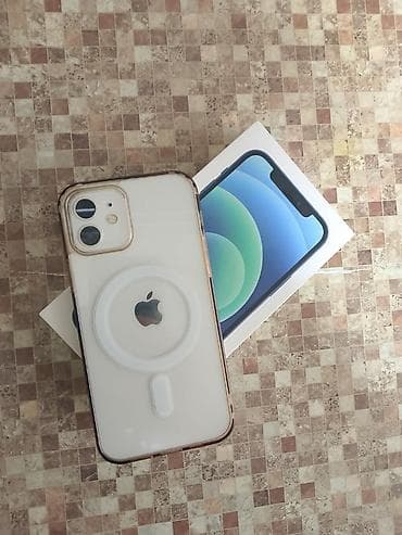 iphone kreditle: IPhone 12, 128 GB, Ağ, Simsiz şarj — 4