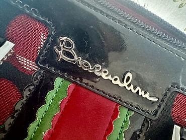 deri boyasi: Braccialini uşaq çantası-eksklüziv kolleksiya - Brend: Braccialini — 2