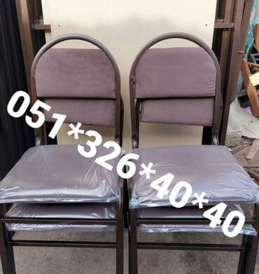 deri parça: Stul 12 azn-den 25 azn dek Istediyiniz stulu istediyiniz olcude — 5