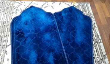 qazax is elanlari 2020: Xalça — 1