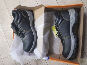 elektron qəlyan topdan satış: 44 razmerdi zimli batinka 25 azn — 1