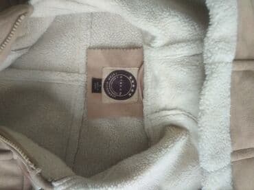 kəsilmiş əl şəkilləri: Дублёнка в хорошем состоянии — 3