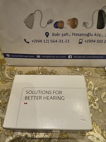 dermobraziya aparati: KIND Avero S+ eşitmə cihazı – qulaqarxası model (BTE), rəng: bej. Çox — 1